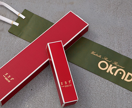 ギフトボックス